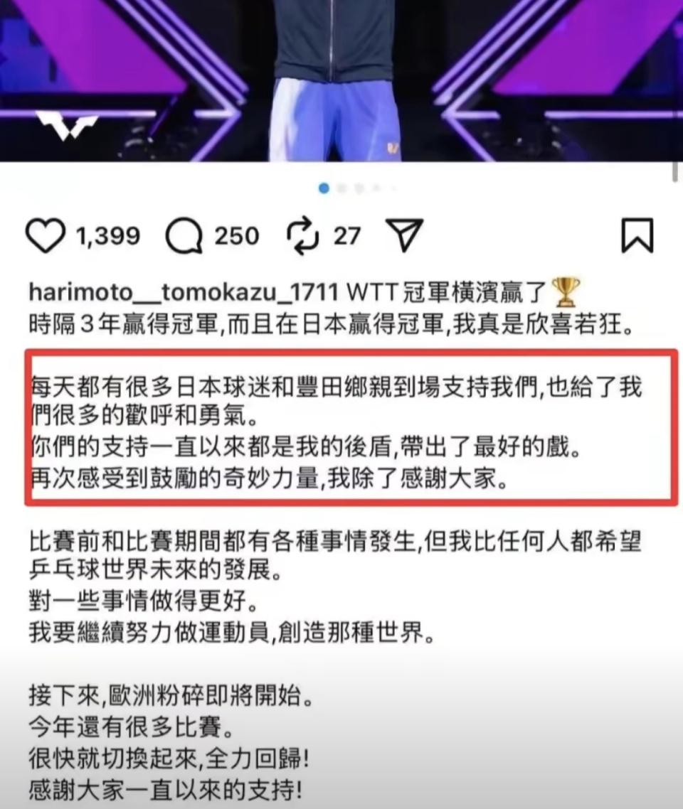 本T联赛的, 去换衣服的 本T联赛的, 去换衣服的