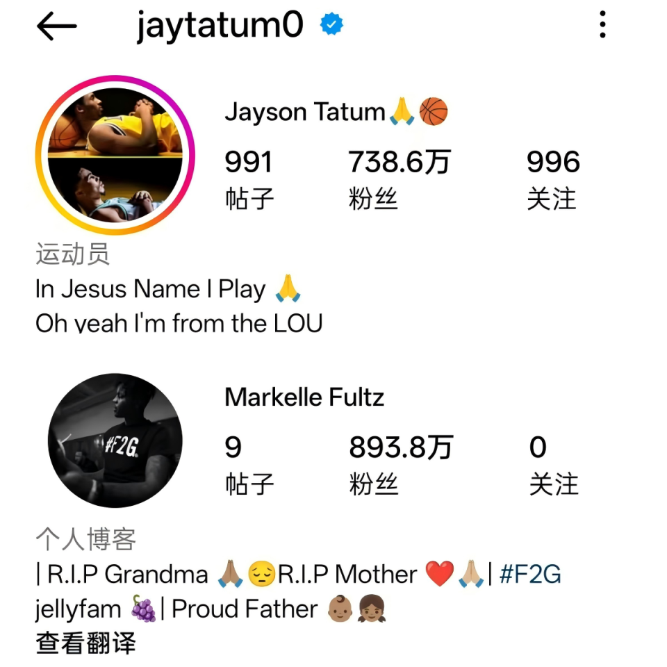 news, 仍远多于塔, src news, 仍远多于塔, src