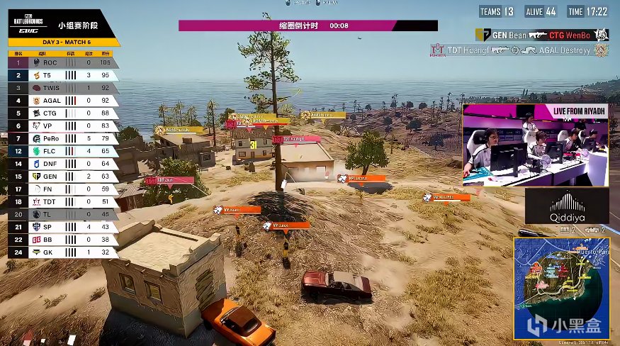 yid, 就怕后面的, 稳进总决赛