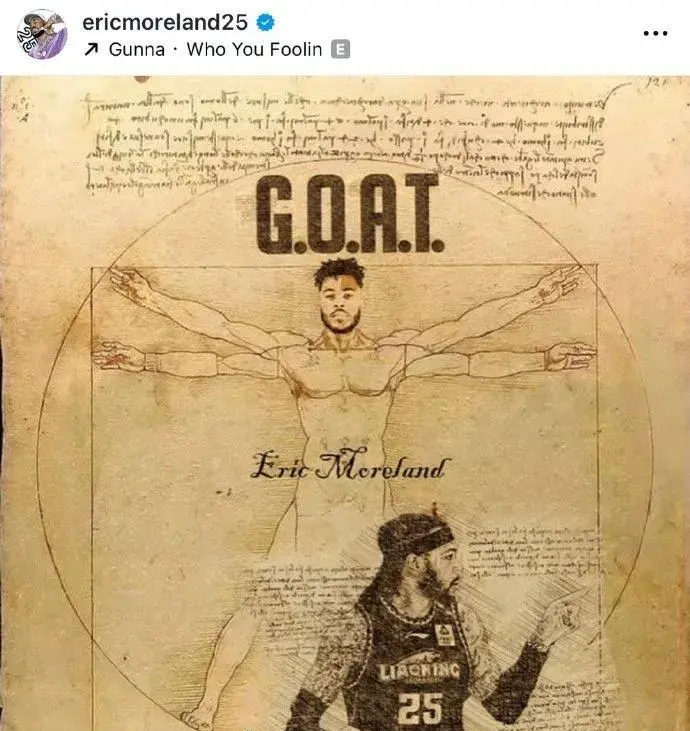 来形容, tenan 来形容, tenan