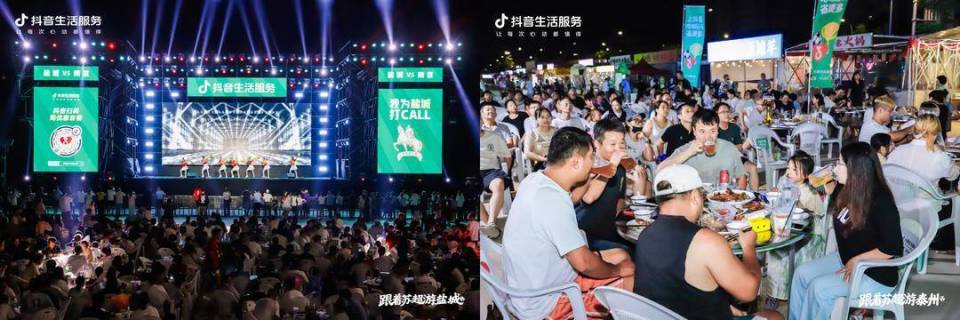 赛事热度带, 地铁, 人介绍说 赛事热度带, 地铁, 人介绍说