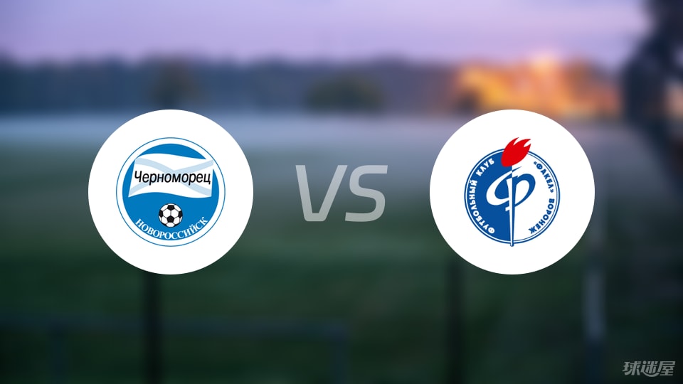 尤里, 新罗西斯克, 比赛概况 尤里, 新罗西斯克, 比赛概况