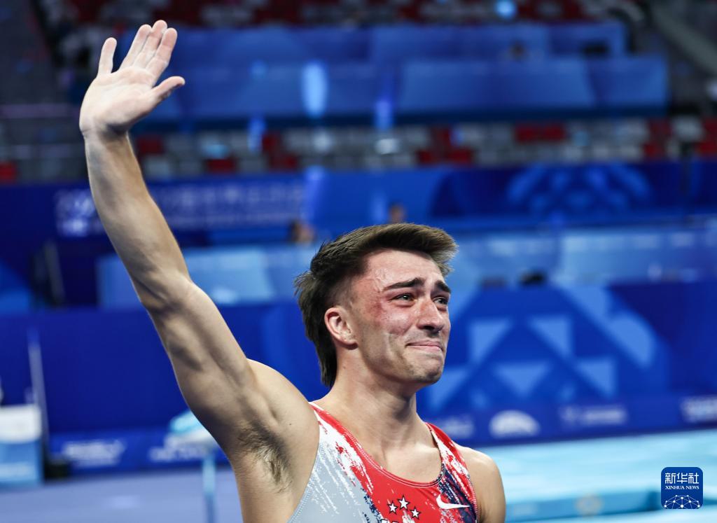 entit, alt entit, alt