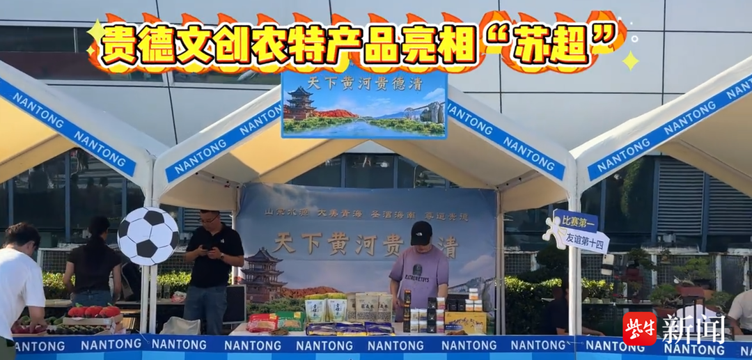 两地合作交, img, yid 两地合作交, img, yid