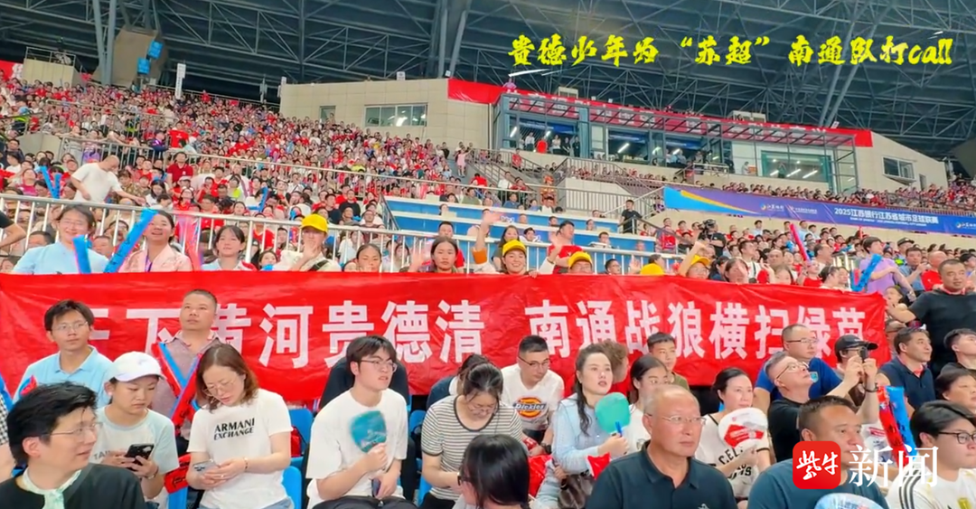 进一步叫响 进一步叫响