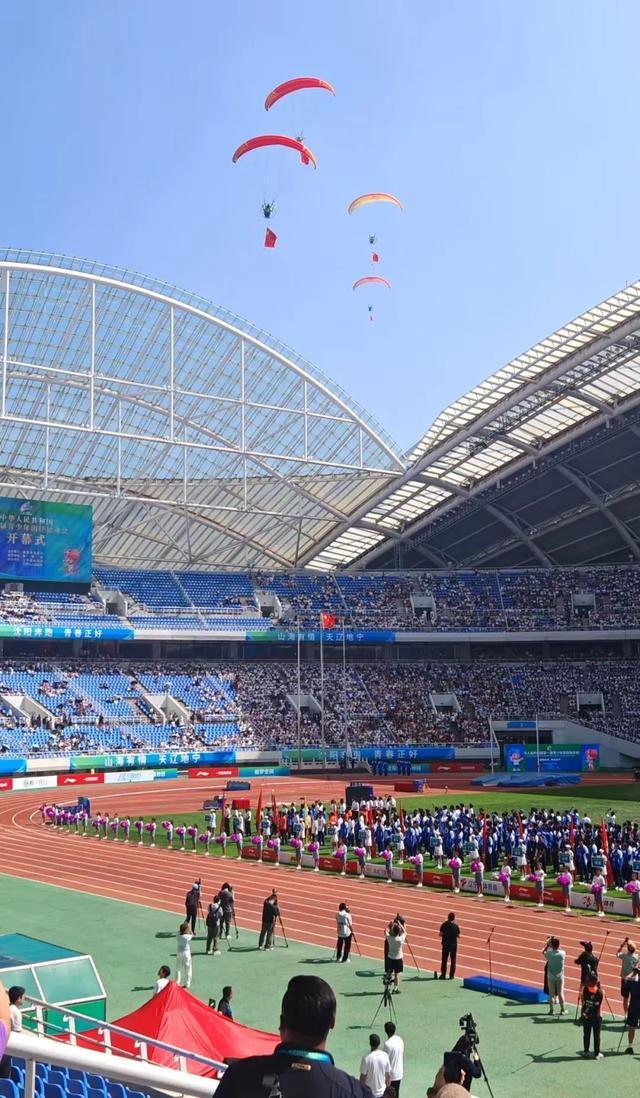 怡也颇受关, 相女子 怡也颇受关, 相女子