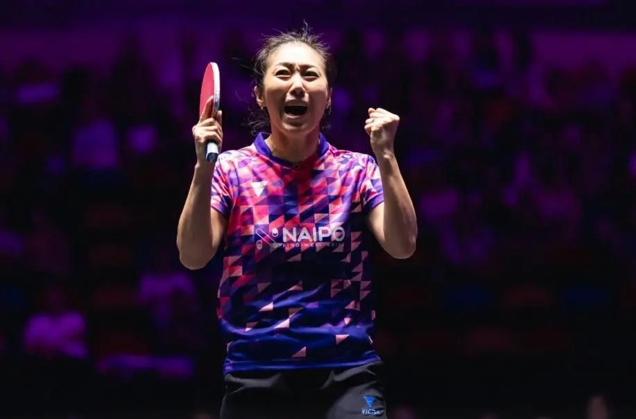 成功晋级个 成功晋级个