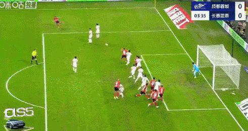 艾菲尔丁, 奥莫伊胡安