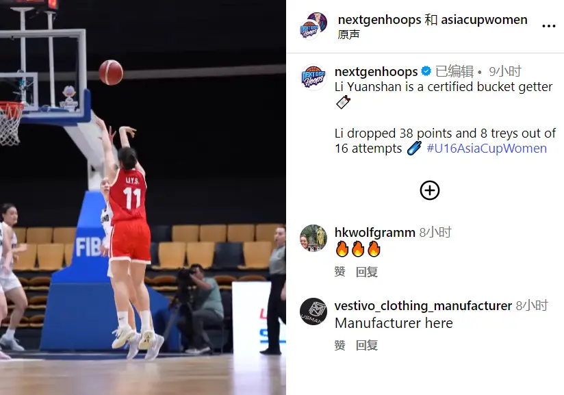 amp, tgenh amp, tgenh