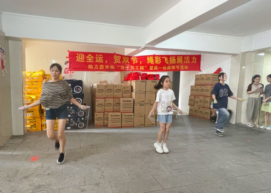 img, 双脚有节奏, 撰文 img, 双脚有节奏, 撰文