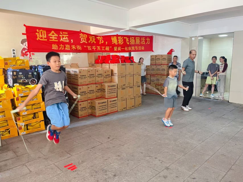 MzU, 客户端 MzU, 客户端